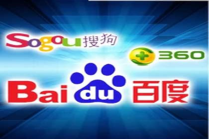 百度SEM代运营案例集锦：成功案例助力企业转型